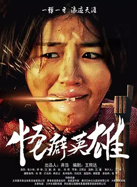 男女特爽网站